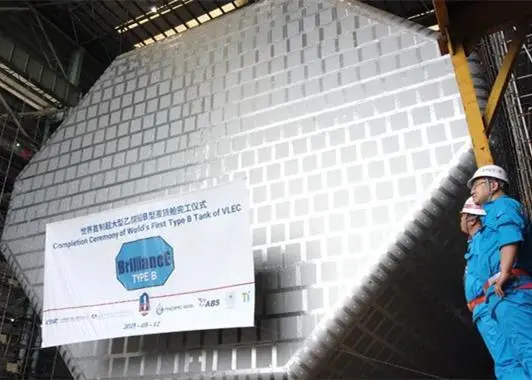 Jiangnan Shipbuilding unveiled its first Type B BrillancE containment tank on 12 May. (credit: Jiangnan Shipbuilding)