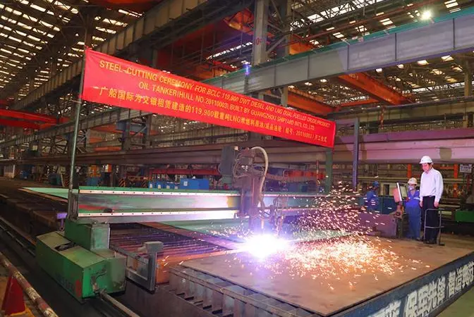 GSI held the steel-cutting ceremony for the first of a series of four dual-fuel LR2 tankers on 5 March 2021 (credit: Guangzhou Shipyard International)