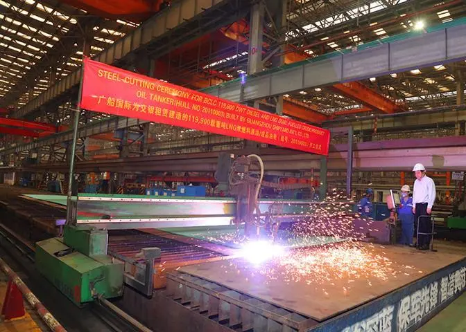 GSI held the steel-cutting ceremony for the first of a series of four dual-fuel LR2 tankers on 5 March 2021 (credit: Guangzhou Shipyard International)