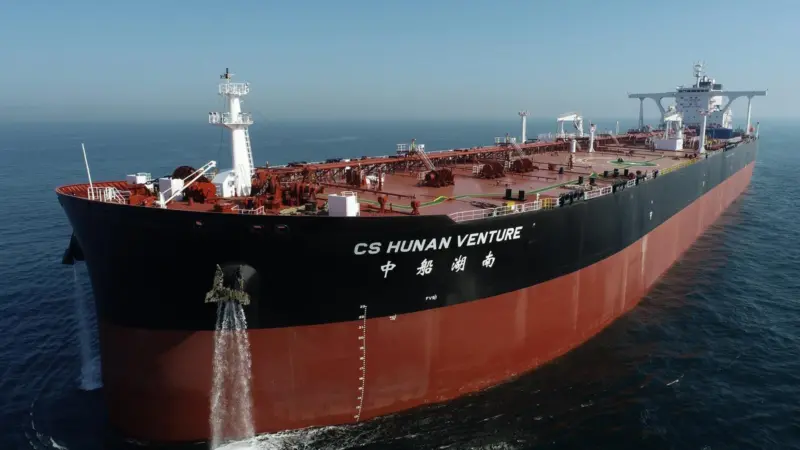 The 307,000 dwt VLCC CS Hunan Venture is powered by a single MAN B&W 7G80ME-C high-efficiency engine.