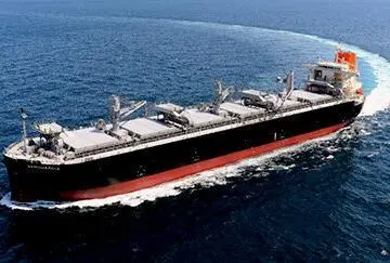 Oshima’s latest wood chip carrier for MOL will provide a transportation volume of 4.3 million ft3.
