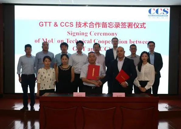 Members of GTT and CCS at the signing of the MoU Photo: GTT