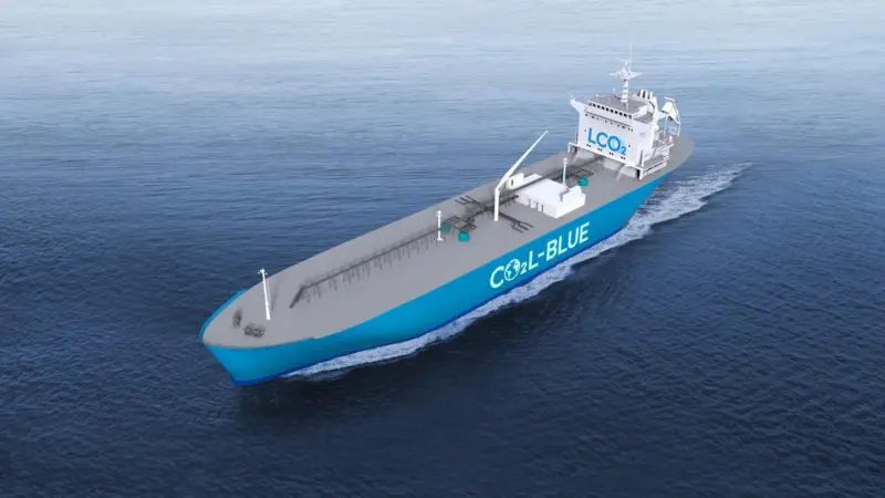 BV has given AiP to Mitsubishi for a LCO2 carrier cargo tank Photo: Mitsubishi Shipbuilding