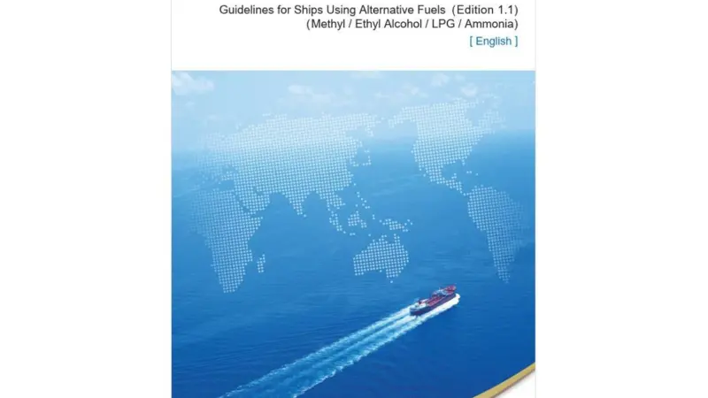 Ammonia has potential as marine fuel in the drive to reduce greenhouse gas emissions Photo: ClassNK