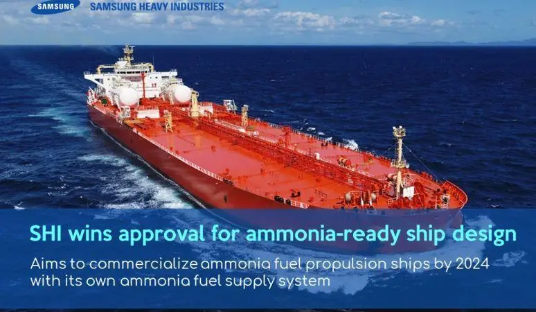SHI's collaboration with Wärtsilä was agreed in July, before its ammonia-fuelled VLCC design (pictured) was awarded an AiP by DNV