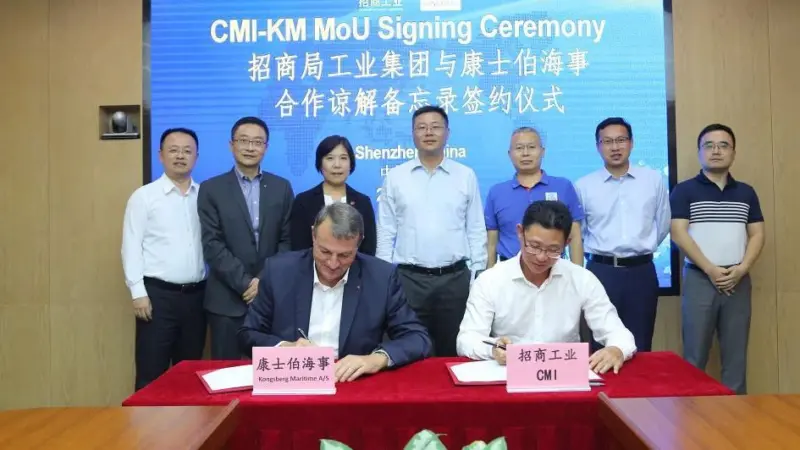 Kongsberg Maritime inks MoU with China Merchants Industry