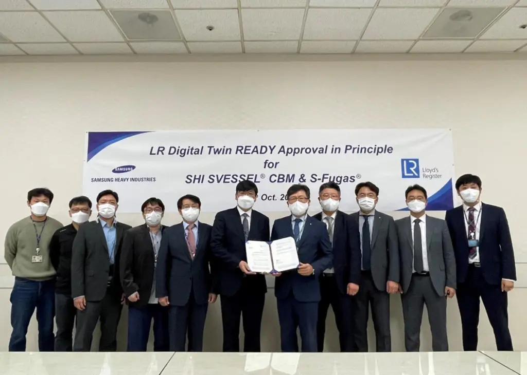 The AiP was awarded on 20 October 2021.