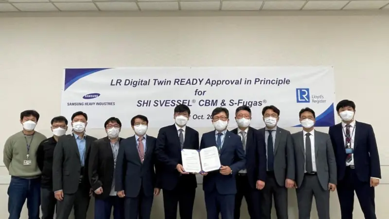 The AiP was awarded on 20 October 2021.