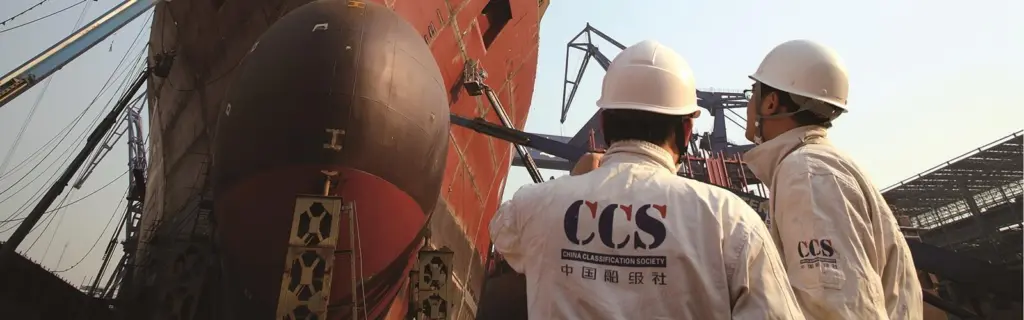 00_201131_CCS-workers-at-ship