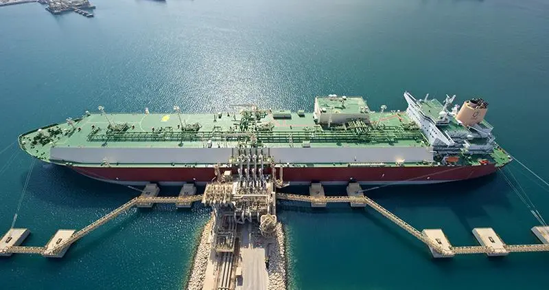 07112021 QatarEnergy DSME Shipbuilding