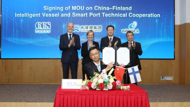 Wärtsilä Voyage is partnering with China Classification Society and Tianjin Port Group to to co-develop China’s next-generation intelligent tug