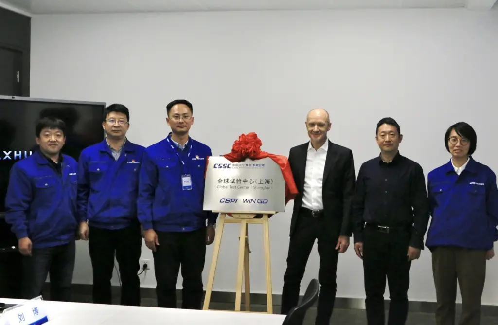 WinGD's new Global Test Centre opened in Shanghai on 16 December