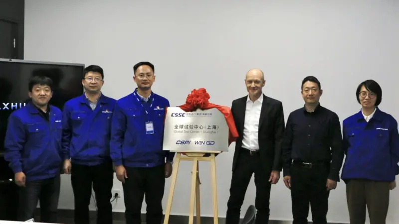WinGD's new Global Test Centre opened in Shanghai on 16 December