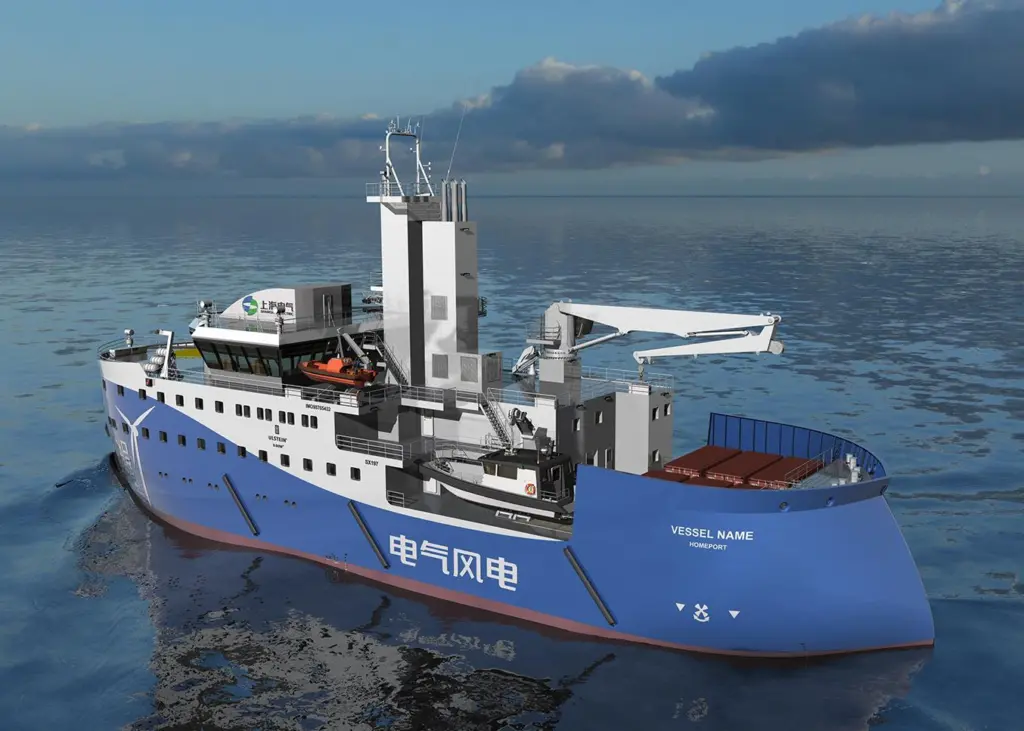 Ulstein will provide the basic design for a hybrid offshore wind support vessel for the Chinese market.