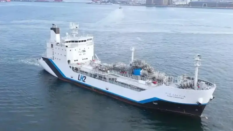The Australian Transport Safety Bureau is investigating a suspected GCU malfunction on the Suiso Frontier (pictured).