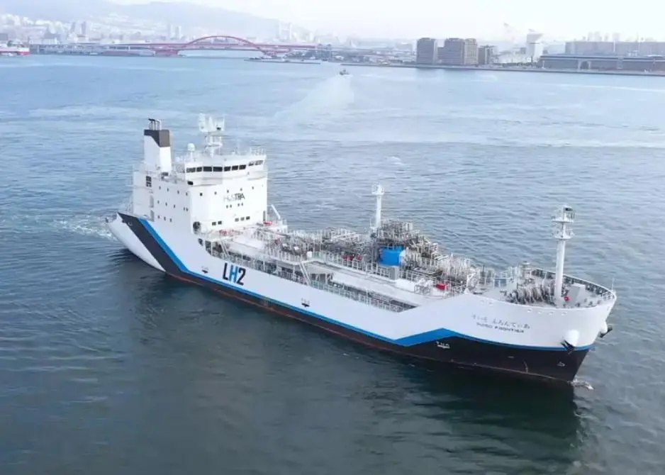 The Australian Transport Safety Bureau is investigating a suspected GCU malfunction on the Suiso Frontier (pictured).