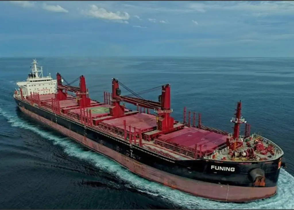 The investigation concluded that weather conditions, crew unfamiliarity with the latest low sulphur fuel oil guidance and communication shortfalls contributed to the incident.