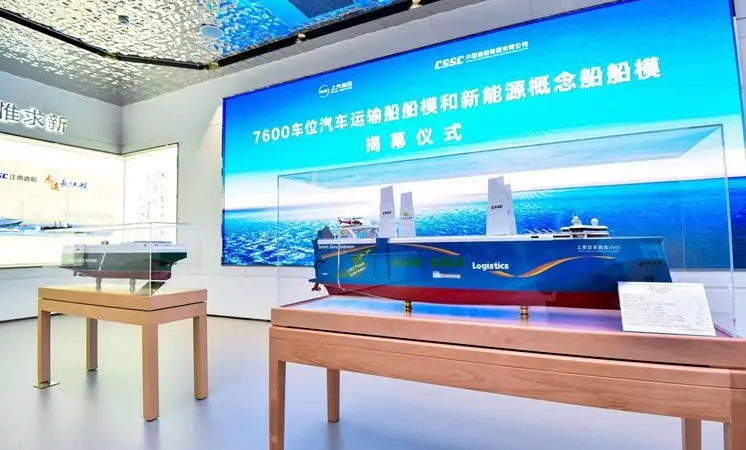 China’s automotive industry is investing in a new breed of vehicle carrier.