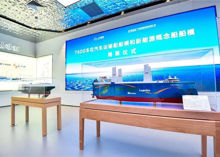 China’s automotive industry is investing in a new breed of vehicle carrier.