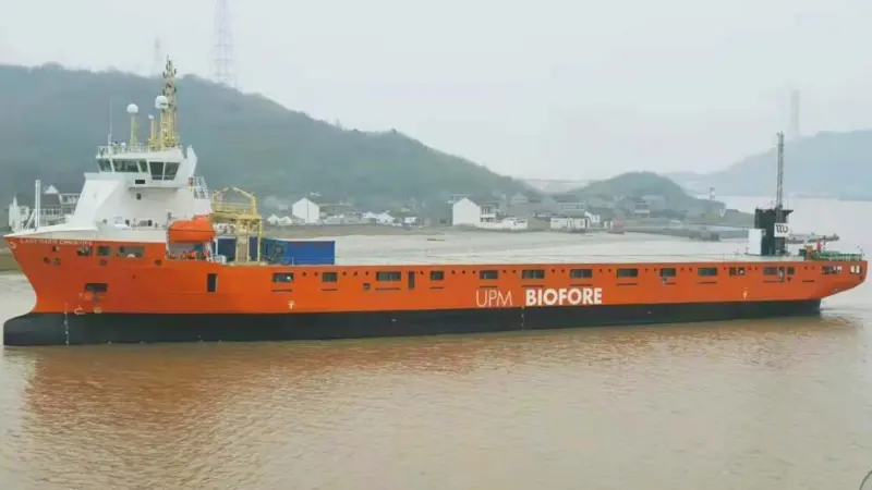 Dutch maiden for the Baltic paper and pulp trade, Lady Marie Christine.