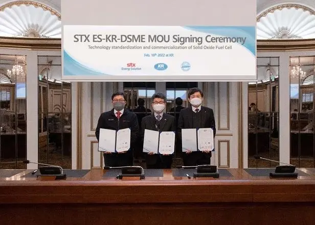 The Korea Register (KR) will collaborate with STX Energy Solutions and Daewoo Shipbuilding & Marine Engineering on the standardisation and commercialisation of SOFC technology for maritime applications.