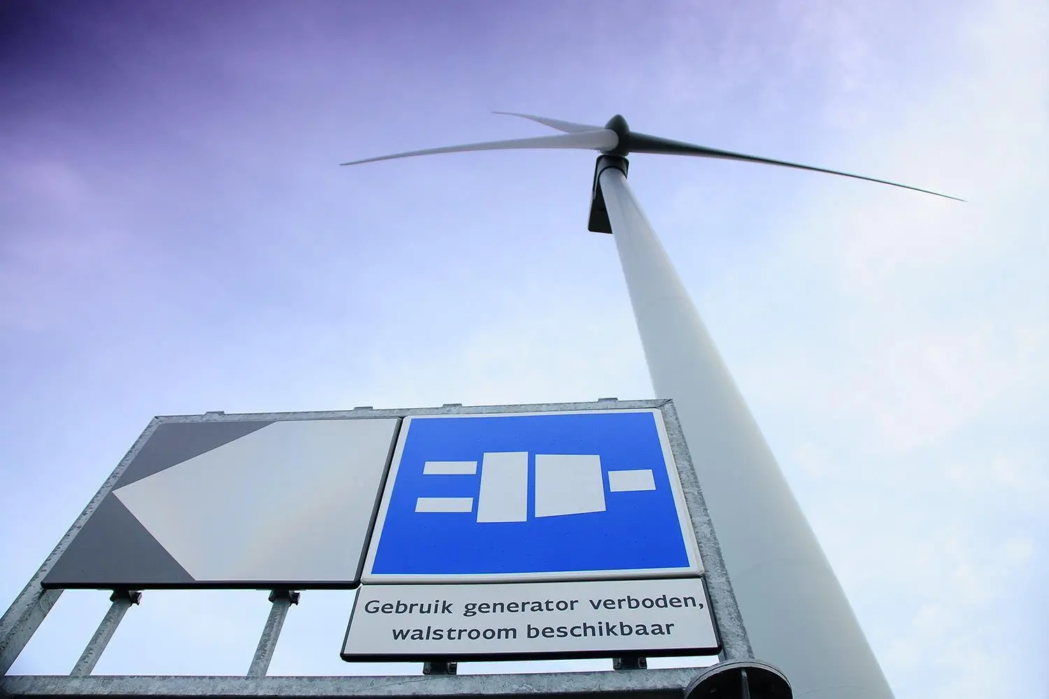 The Dutch government plans to have 11 GW offshore wind installed in the North Sea by 2030.