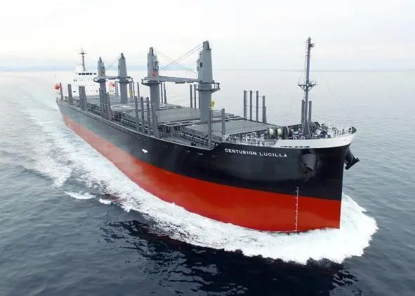 The Centurion Lucilla is the 40,000 dwt vessel in Namura's High Bulk series.
