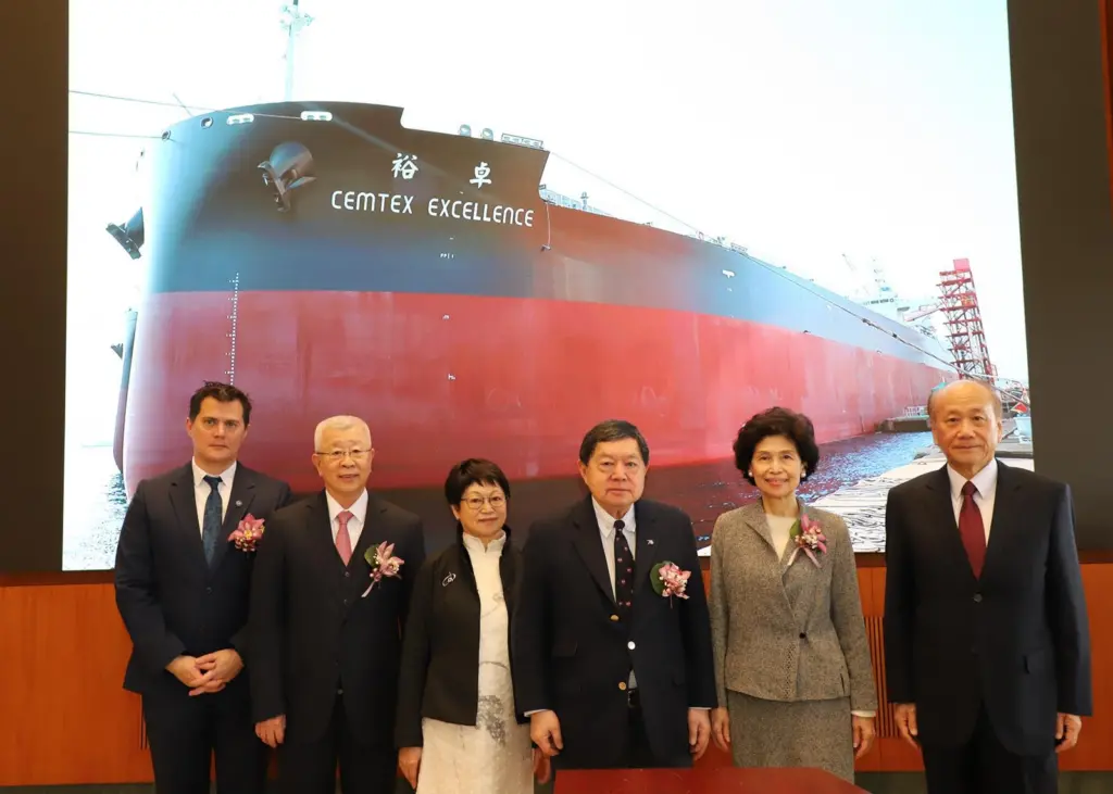 The christening was attended by Jeff Hsu, EVP, U-Ming Marine Transport Corporation; CK Ong, President, U-Ming Marine Transport Corporation (with spouse); Douglas Hsu, Chairman of the Far Eastern Group and Chairman Chia-Juch Chang, China Development Financ