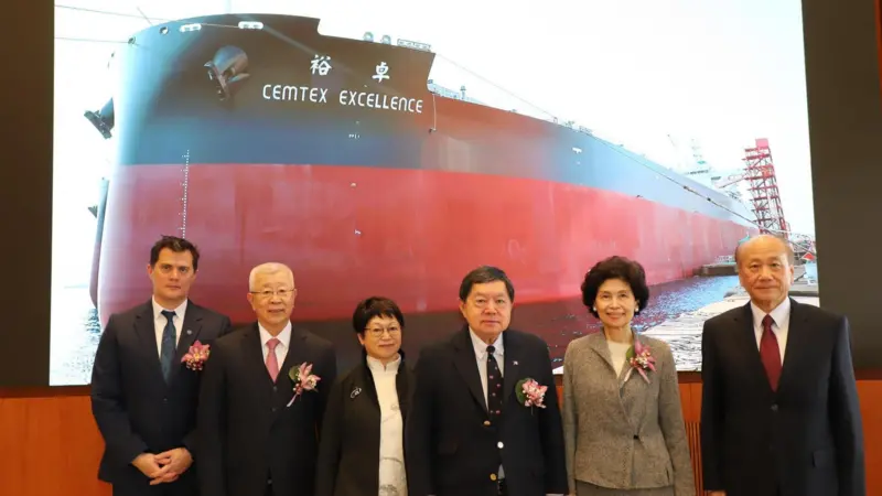 The christening was attended by Jeff Hsu, EVP, U-Ming Marine Transport Corporation; CK Ong, President, U-Ming Marine Transport Corporation (with spouse); Douglas Hsu, Chairman of the Far Eastern Group and Chairman Chia-Juch Chang, China Development Financ