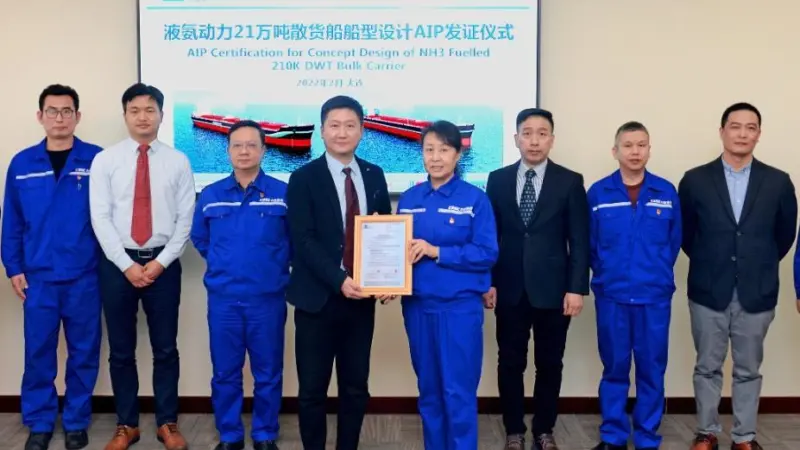 The AiP is the first to be awarded for an NH3-fuelled Chinese Newcastlemax bulk carrier design.