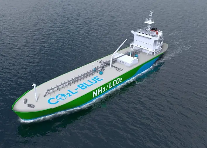 The ammonia carrier concept has been designed with the ability to carry liquefied CO2 on ballast legs.