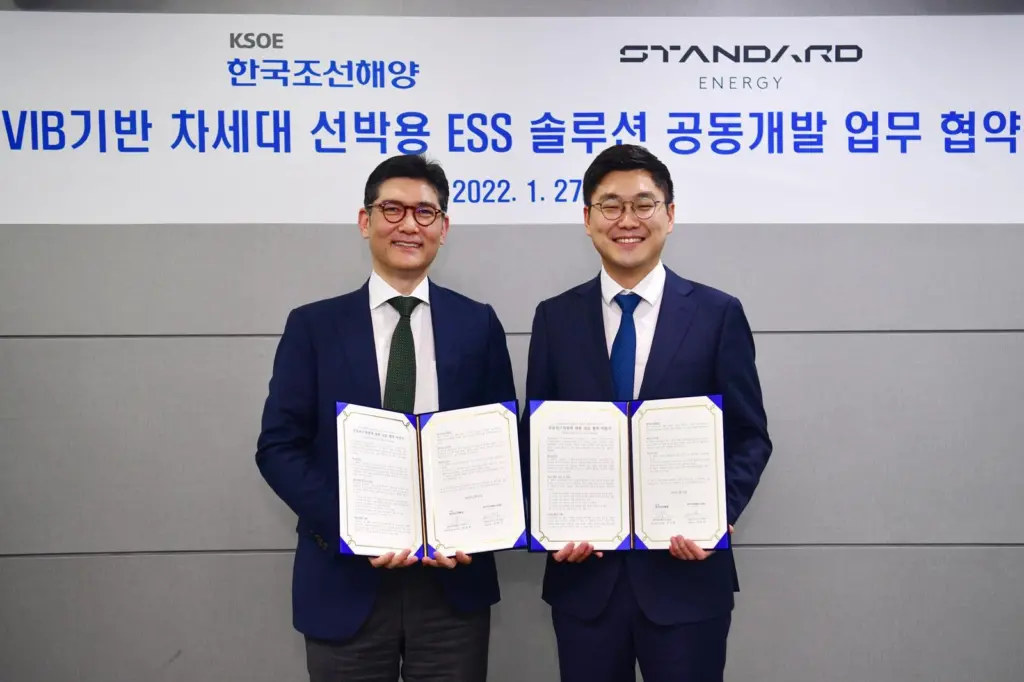 Korean Shipbuilding and Offshore Engineering (KSOE) is seeking to develop a vanadium redox flow battery system suitable for ships in 2023 with Korean developer Standard Energy.
