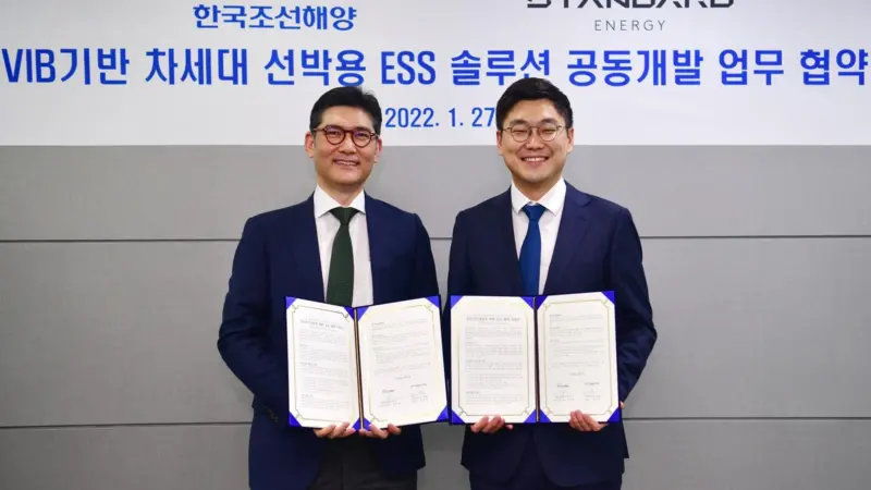 Korean Shipbuilding and Offshore Engineering (KSOE) is seeking to develop a vanadium redox flow battery system suitable for ships in 2023 with Korean developer Standard Energy.