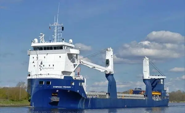 ForestWave Navigation has ordered two EcoBox XL newbuildings, further improving the environmental profile of its multipurpose fleet (pictured).