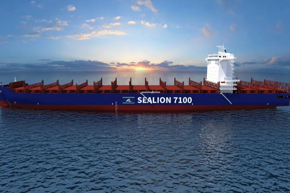 Asiatic Lloyd container vessel (render) (1)