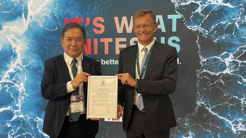 Mitsubishi Shipbuilding's spherical cargo tank system for liquefied CO2 carriers has received an Approval in Principle (AiP) from Bureau Veritas.