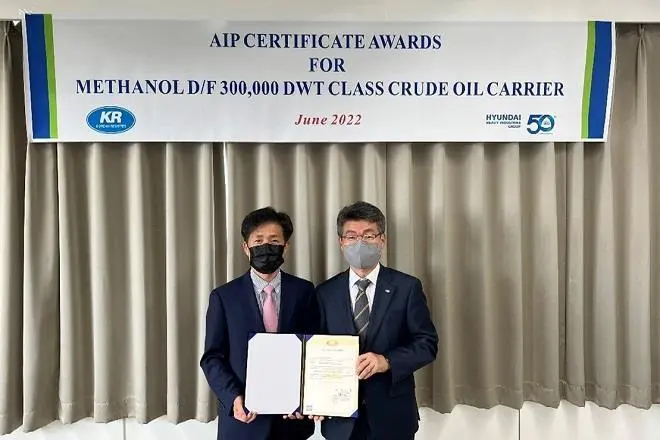 KR has awarded an AiP to a methanol dual-fuel VLCC design, which was developed under a joint project between KR and HHI