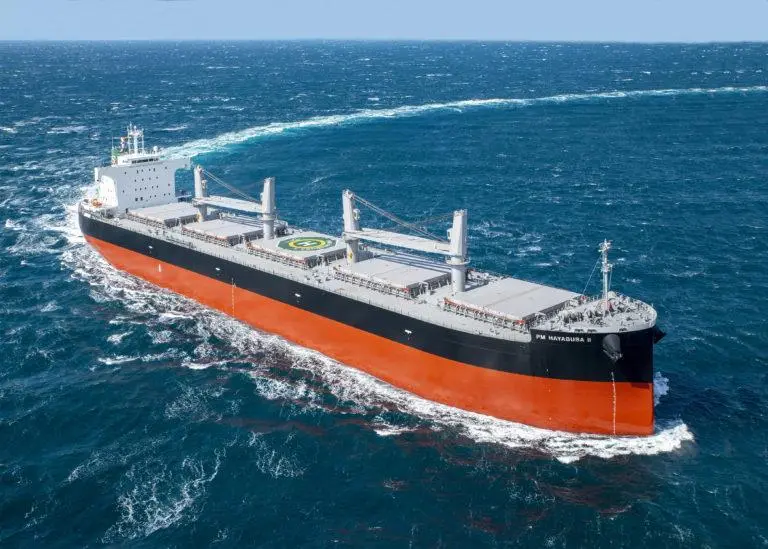 New iteration of geared Ultramax bulker at 64,000dwt.