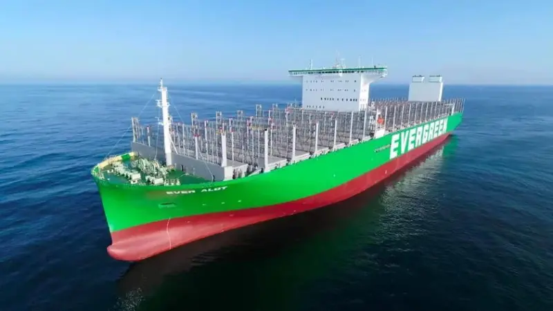 Evergreen's Ever Alot has set a new record in boxship capacity.