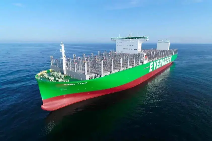 Evergreen's Ever Alot has set a new record in boxship capacity.