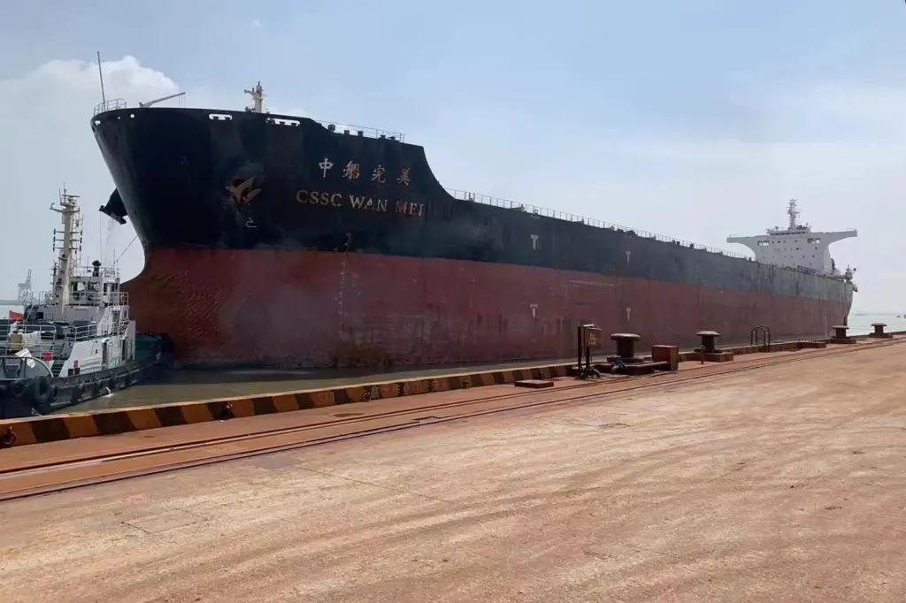 Wah Kwong has signed an agreement with BV to study the feasibility of on-board carbon capture and storage.