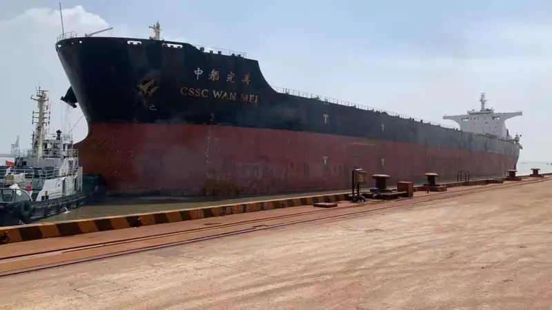 Wah Kwong has signed an agreement with BV to study the feasibility of on-board carbon capture and storage.