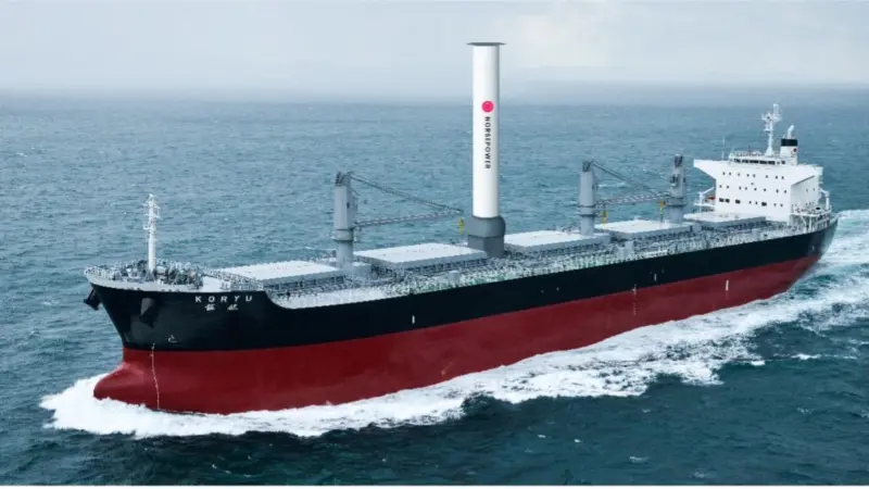 BHP and Pan Pacific Copper have inked a deal to replace one of the deck cranes onboard MV Koryu with a rotor sail, in the first installation of its kind