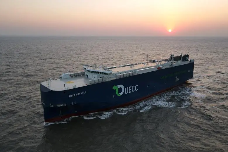 UECC's Auto Advance is one of the vessels that will benefit from Svitzer's services.