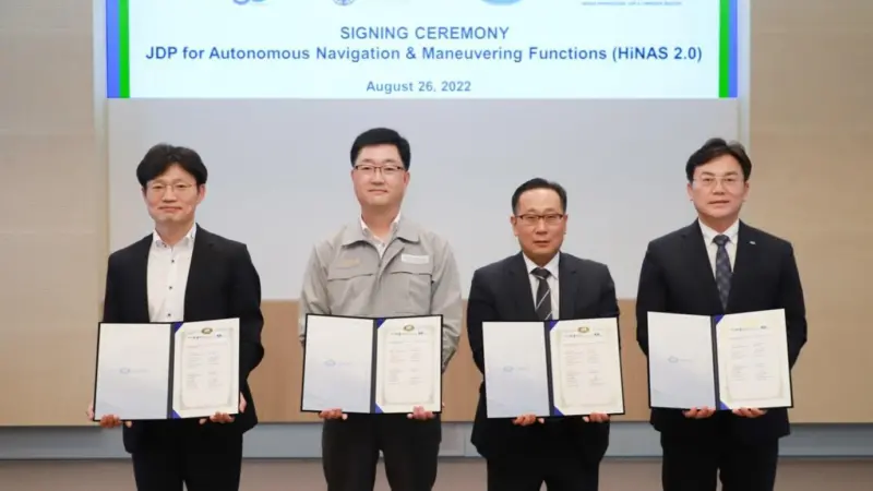 Korean Register (KR), Hyundai Heavy Industries (HHI), its subsidiary Avikus, and the Liberian Registry (LISCR) signed an MoU in late August to collaborate on bringing the Hyundai Intelligent Navigation Assistant System (HiNAS 2.0) to market.