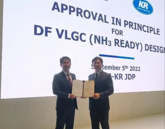 KR has granted an AiP for the design of a new ammonia-ready VLGC that it jointly developed with Samsung Heavy Industries.