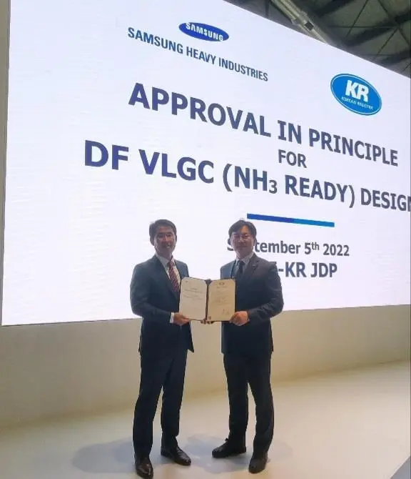 KR has granted an AiP for the design of a new ammonia-ready VLGC that it jointly developed with Samsung Heavy Industries.