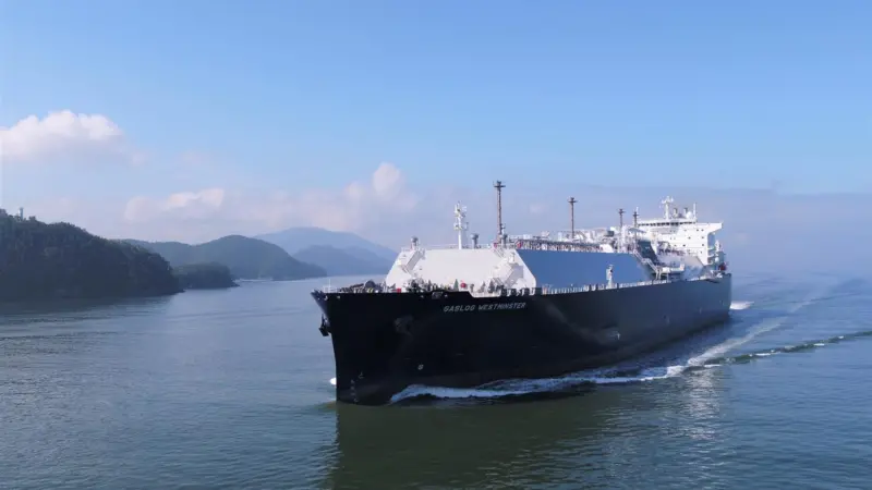 Galsog connects to KDI Vessel Insight