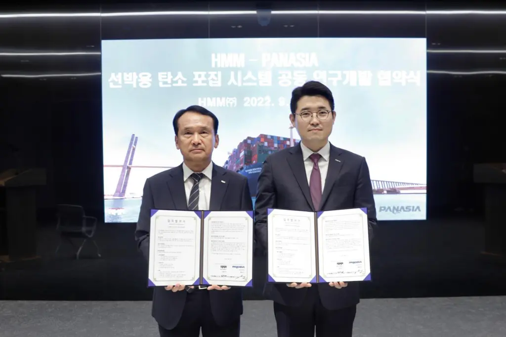 Hyundai Merchant Marine (HMM) has signed a Memorandum of Understanding (MoU) with Panasia to collaborate on onboard carbon capture systems.