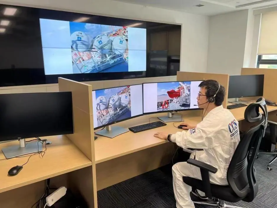 CCS began real-time remote annual surveys in 2020, having begun using remote ship surveys in 2019.
